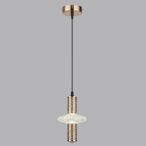 Подвесной светильник Lumion Cristie 8009/6L в Южноуральске - yuzhnouralsk.ok-mebel.com | фото 2
