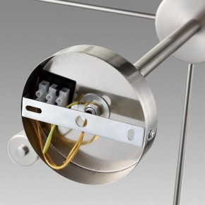 Подвесной светильник Lumion Mave 8099/8C в Южноуральске - yuzhnouralsk.ok-mebel.com | фото 6