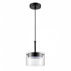 Подвесной светильник Lumion Natalina 8232/1 в Южноуральске - yuzhnouralsk.ok-mebel.com | фото 3
