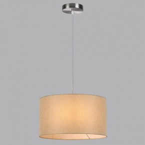 Подвесной светильник Lumion NIKKI 8250/2 в Южноуральске - yuzhnouralsk.ok-mebel.com | фото 4
