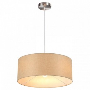 Подвесной светильник Lumion NIKKI 8250/3 в Южноуральске - yuzhnouralsk.ok-mebel.com | фото 3