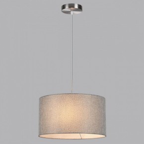 Подвесной светильник Lumion NIKKI 8251/2 в Южноуральске - yuzhnouralsk.ok-mebel.com | фото 4
