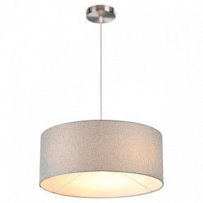 Подвесной светильник Lumion NIKKI 8251/3 в Южноуральске - yuzhnouralsk.ok-mebel.com | фото 2