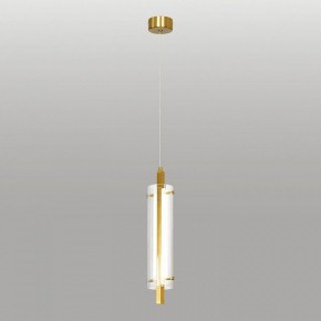 Подвесной светильник Lussole Blount LSP-7357 в Южноуральске - yuzhnouralsk.ok-mebel.com | фото 2