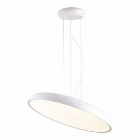 Подвесной светильник Lussole Crook LSP-7361 в Южноуральске - yuzhnouralsk.ok-mebel.com | фото 2