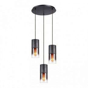 Подвесной светильник Lussole Grimes LSP-8968 в Южноуральске - yuzhnouralsk.ok-mebel.com | фото 2