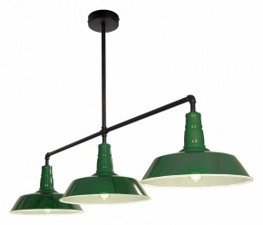 Подвесной светильник Lussole  LSP-8974 в Южноуральске - yuzhnouralsk.ok-mebel.com | фото