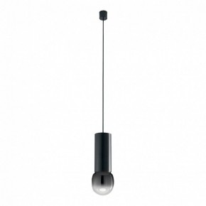 Подвесной светильник Lussole Milam LSP-7450 в Южноуральске - yuzhnouralsk.ok-mebel.com | фото 2