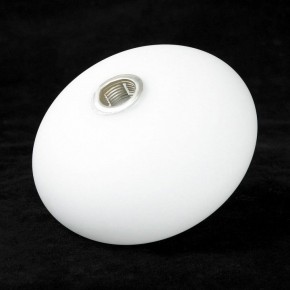 Подвесной светильник Lussole Moon LSP-8948 в Южноуральске - yuzhnouralsk.ok-mebel.com | фото 3