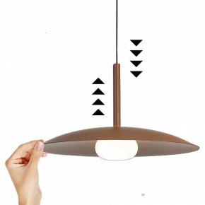 Подвесной светильник Mantra Lidia 8975 в Южноуральске - yuzhnouralsk.ok-mebel.com | фото 3