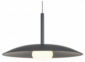 Подвесной светильник Mantra Lidia 8977 в Южноуральске - yuzhnouralsk.ok-mebel.com | фото 2