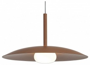 Подвесной светильник Mantra Lidia 8978 в Южноуральске - yuzhnouralsk.ok-mebel.com | фото 2