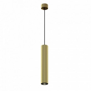 Подвесной светильник Maytoni Calipso P106PL-01-GU10-BS в Южноуральске - yuzhnouralsk.ok-mebel.com | фото 2