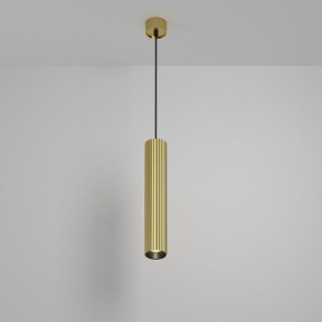 Подвесной светильник Maytoni Calipso P106PL-01-GU10-BS в Южноуральске - yuzhnouralsk.ok-mebel.com | фото 3