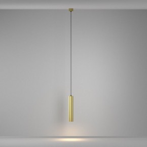Подвесной светильник Maytoni Calipso P106PL-01-GU10-BS в Южноуральске - yuzhnouralsk.ok-mebel.com | фото 4