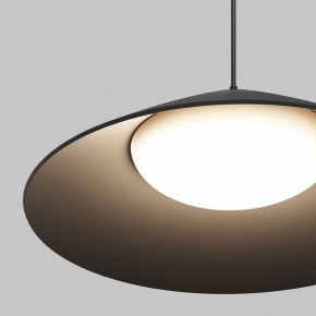 Подвесной светильник Maytoni Campana O-TR01-1-P-12WB3K в Южноуральске - yuzhnouralsk.ok-mebel.com | фото 6