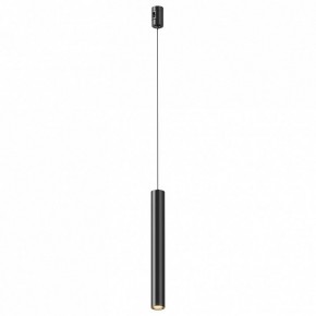Подвесной светильник Maytoni Focus Led TR155-1-5W3K-B в Южноуральске - yuzhnouralsk.ok-mebel.com | фото
