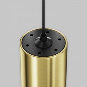 Подвесной светильник Maytoni Focus Led TR155-1-5W3K-BS в Южноуральске - yuzhnouralsk.ok-mebel.com | фото 7