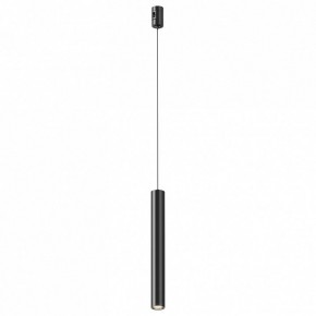 Подвесной светильник Maytoni Focus Led TR155-1-5W4K-B в Южноуральске - yuzhnouralsk.ok-mebel.com | фото