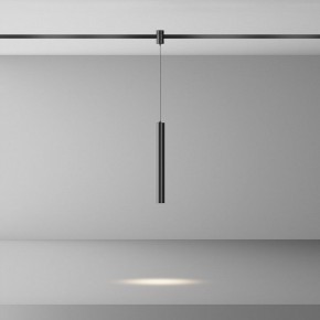 Подвесной светильник Maytoni Focus Led TR155-1-5W4K-B в Южноуральске - yuzhnouralsk.ok-mebel.com | фото 3
