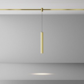 Подвесной светильник Maytoni Focus Led TR155-1-5W4K-BS в Южноуральске - yuzhnouralsk.ok-mebel.com | фото 9
