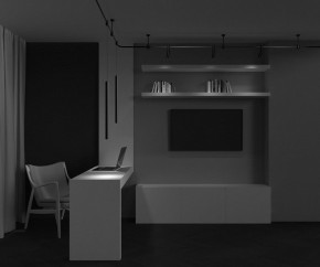 Подвесной светильник Maytoni Focus Led TR156-1-5W4K-B в Южноуральске - yuzhnouralsk.ok-mebel.com | фото 4