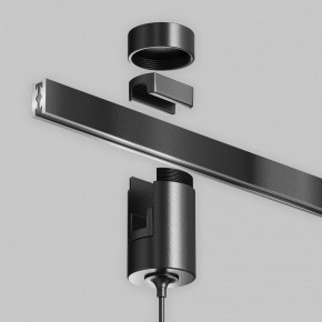 Подвесной светильник Maytoni Focus Led TR156-1-5W4K-B в Южноуральске - yuzhnouralsk.ok-mebel.com | фото 8