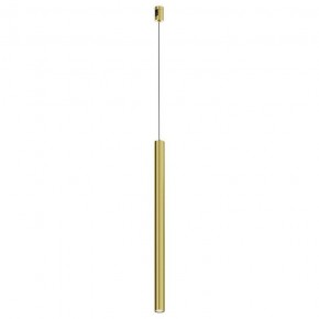 Подвесной светильник Maytoni Focus Led TR156-1-5W4K-BS в Южноуральске - yuzhnouralsk.ok-mebel.com | фото