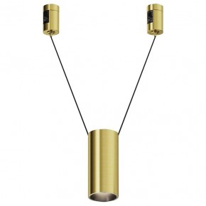 Подвесной светильник Maytoni Focus Led TR157-1-12W4K-BS в Южноуральске - yuzhnouralsk.ok-mebel.com | фото
