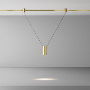 Подвесной светильник Maytoni Focus Led TR157-1-12W4K-BS в Южноуральске - yuzhnouralsk.ok-mebel.com | фото 3
