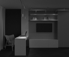 Подвесной светильник Maytoni Focus Led TR157-1-12W4K-BS в Южноуральске - yuzhnouralsk.ok-mebel.com | фото 4