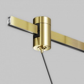Подвесной светильник Maytoni Focus Led TR157-1-12W4K-BS в Южноуральске - yuzhnouralsk.ok-mebel.com | фото 9