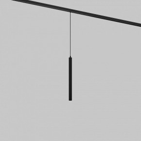 Подвесной светильник Maytoni Focus LED TR226-4-5WTW-M-DSZ-B в Южноуральске - yuzhnouralsk.ok-mebel.com | фото 2