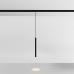 Подвесной светильник Maytoni Focus LED TR226-4-5WTW-M-DSZ-B в Южноуральске - yuzhnouralsk.ok-mebel.com | фото 3