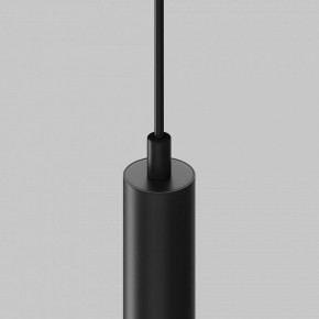 Подвесной светильник Maytoni Focus LED TR226-4-5WTW-M-DSZ-B в Южноуральске - yuzhnouralsk.ok-mebel.com | фото 7