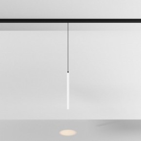 Подвесной светильник Maytoni Focus LED TR226-4-5WTW-M-DSZ-W в Южноуральске - yuzhnouralsk.ok-mebel.com | фото 3