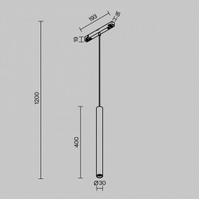 Подвесной светильник Maytoni Focus LED TR226-4-5WTW-M-DSZ-W в Южноуральске - yuzhnouralsk.ok-mebel.com | фото 5