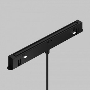 Подвесной светильник Maytoni Focus LED TR226-4-5WTW-M-DSZ-W в Южноуральске - yuzhnouralsk.ok-mebel.com | фото 6