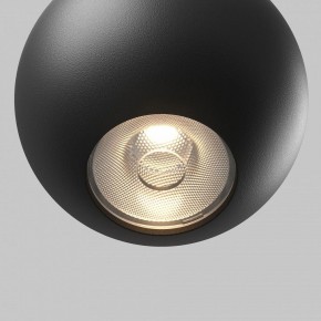 Подвесной светильник Maytoni Sfera TR165-1-8W3K-M-B в Южноуральске - yuzhnouralsk.ok-mebel.com | фото 2
