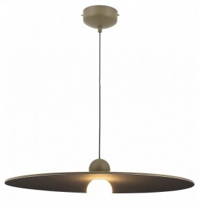 Подвесной светильник Moderli Niko V11094-PL в Южноуральске - yuzhnouralsk.ok-mebel.com | фото 2