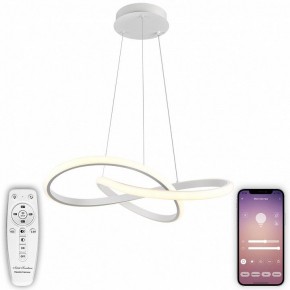 Подвесной светильник Natali Kovaltseva  INNOVATION STYLE 83144 в Южноуральске - yuzhnouralsk.ok-mebel.com | фото 4