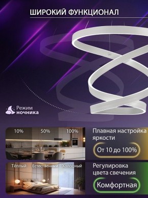 Подвесной светильник Natali Kovaltseva  INNOVATION STYLE 83148 в Южноуральске - yuzhnouralsk.ok-mebel.com | фото 5