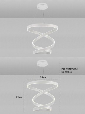 Подвесной светильник Natali Kovaltseva  INNOVATION STYLE 83148 в Южноуральске - yuzhnouralsk.ok-mebel.com | фото 8