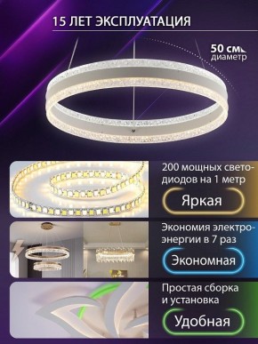 Подвесной светильник Natali Kovaltseva  INNOVATION STYLE 83158 в Южноуральске - yuzhnouralsk.ok-mebel.com | фото 5