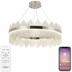 Подвесной светильник Natali Kovaltseva  INNOVATION STYLE 83161 в Южноуральске - yuzhnouralsk.ok-mebel.com | фото 3