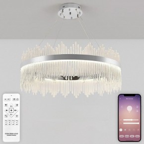 Подвесной светильник Natali Kovaltseva  INNOVATION STYLE 83161 в Южноуральске - yuzhnouralsk.ok-mebel.com | фото 4