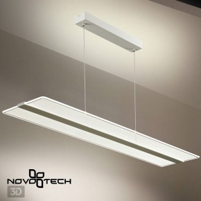 Подвесной светильник Novotech Iter 358991 в Южноуральске - yuzhnouralsk.ok-mebel.com | фото 6