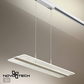 Подвесной светильник Novotech Iter 358995 в Южноуральске - yuzhnouralsk.ok-mebel.com | фото 7