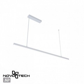 Подвесной светильник Novotech Sotto 359441 в Южноуральске - yuzhnouralsk.ok-mebel.com | фото 6