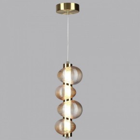 Подвесной светильник Odeon Light Bruco 5095/17L в Южноуральске - yuzhnouralsk.ok-mebel.com | фото 3